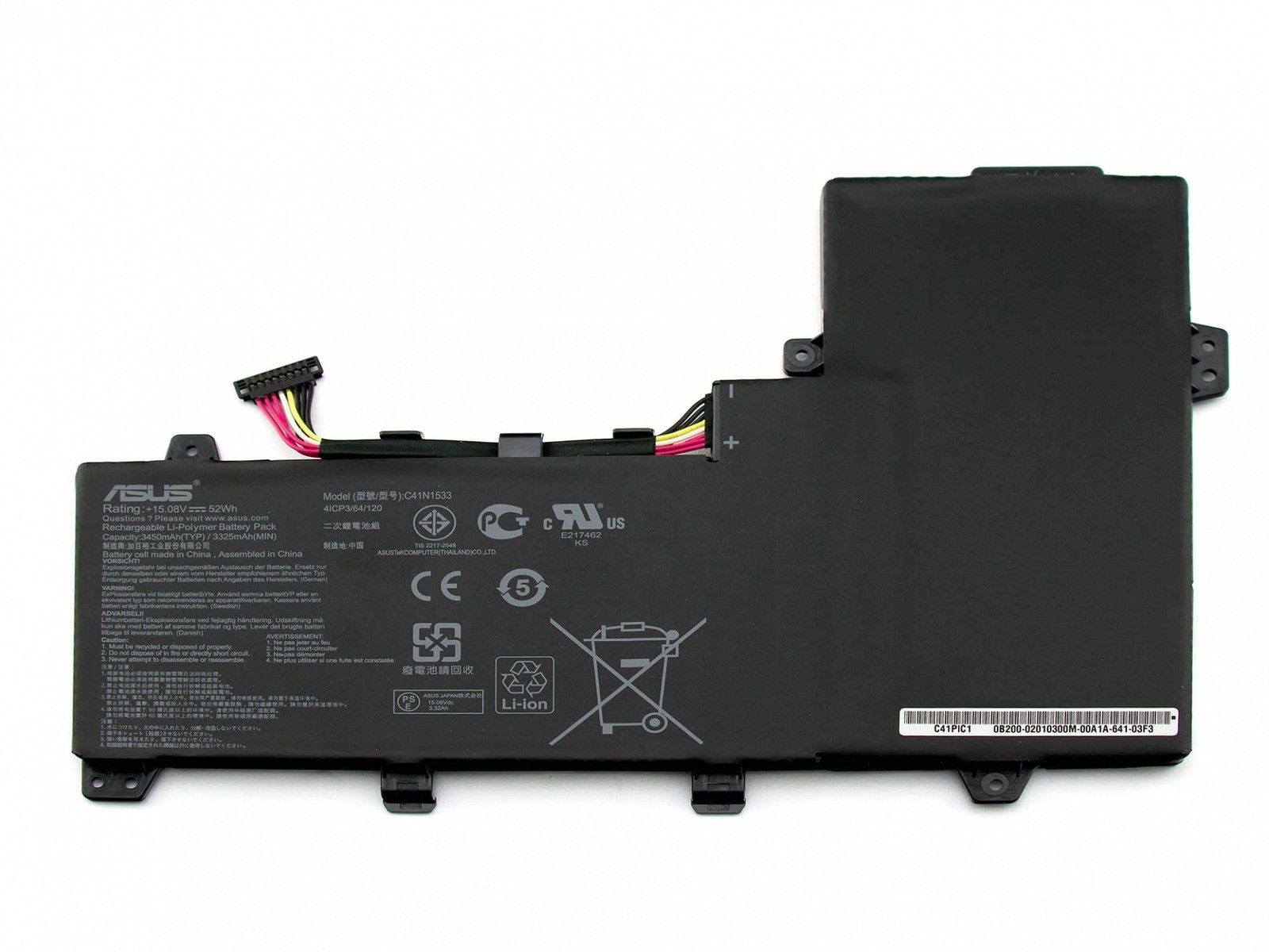 52Wh Asus 0B200-02010200 0B20002010200 Battery 52Wh Asus 0B200-02010200 0B20002010200 Battery