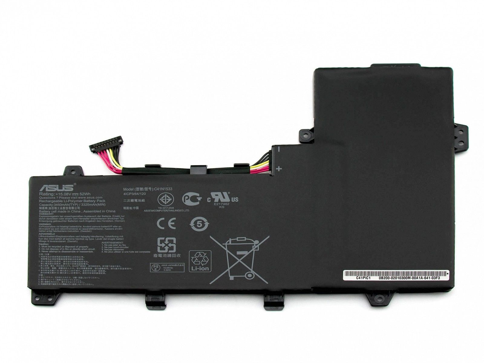 52Wh Asus UX560UX-FJ020R UX560UX-FZ017T Battery