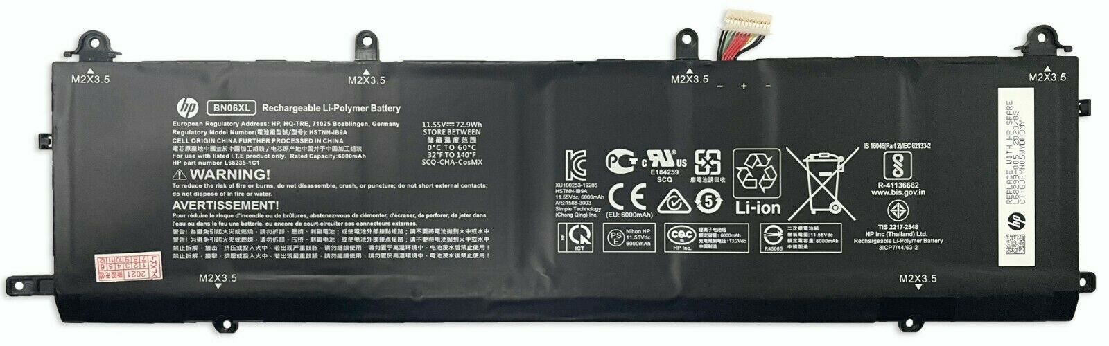 HP Spectre x360 15-eb0013nw Battery 6-cell 72.9Wh