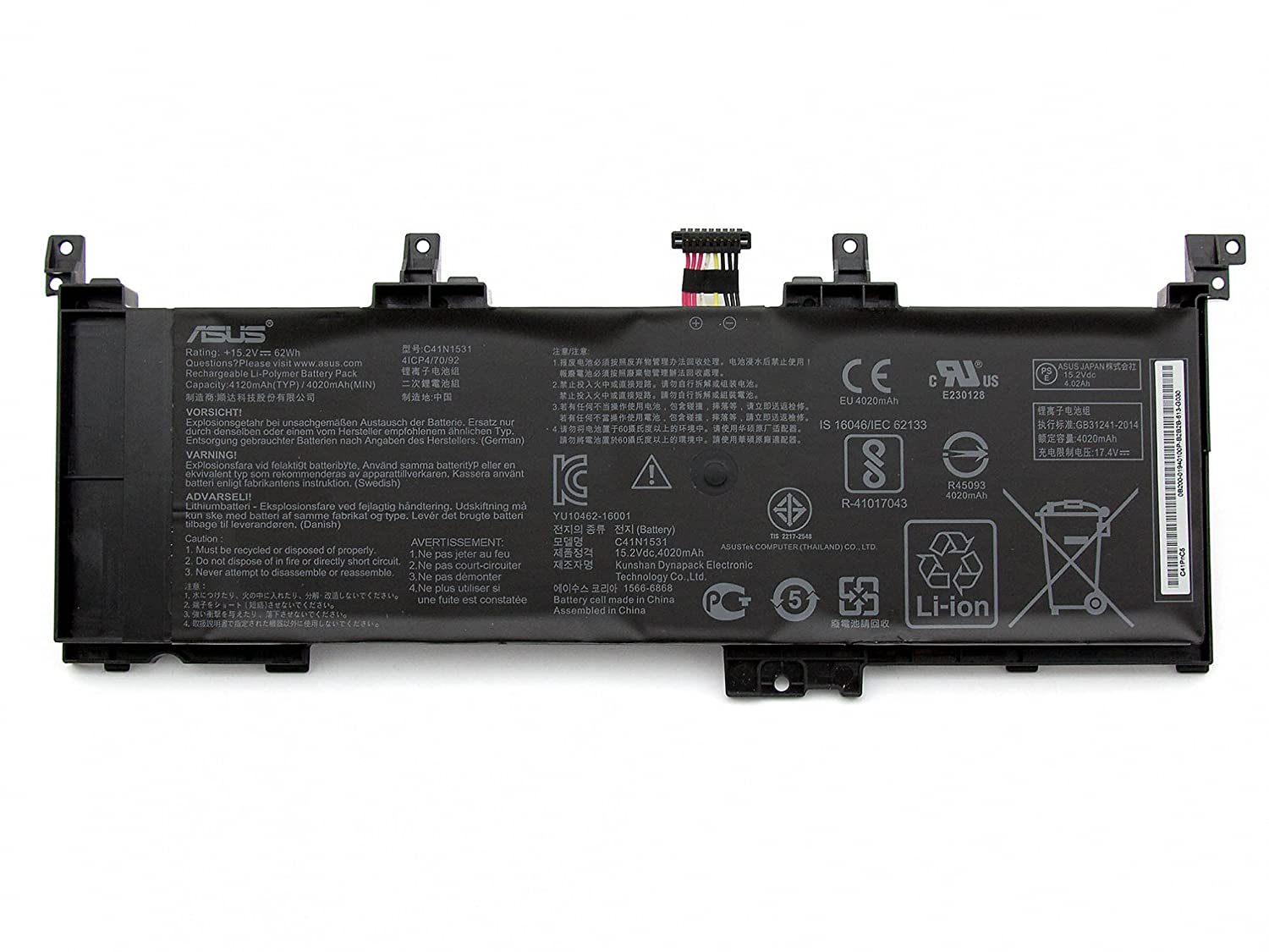 Asus C41N1531 4ICP4/70/92 0B200-01940100 Battery 15.2V 62Wh Asus C41N1531 4ICP4/70/92 0B200-01940100 Battery 15.2V 62Wh