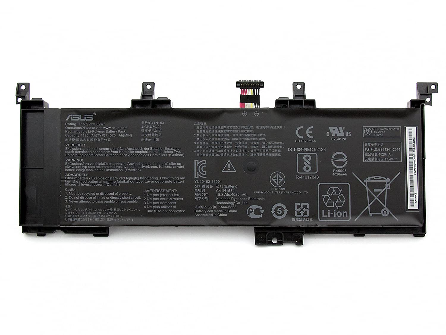 Asus ROG Strix GL502VT-FI047T Battery 15.2V 62Wh