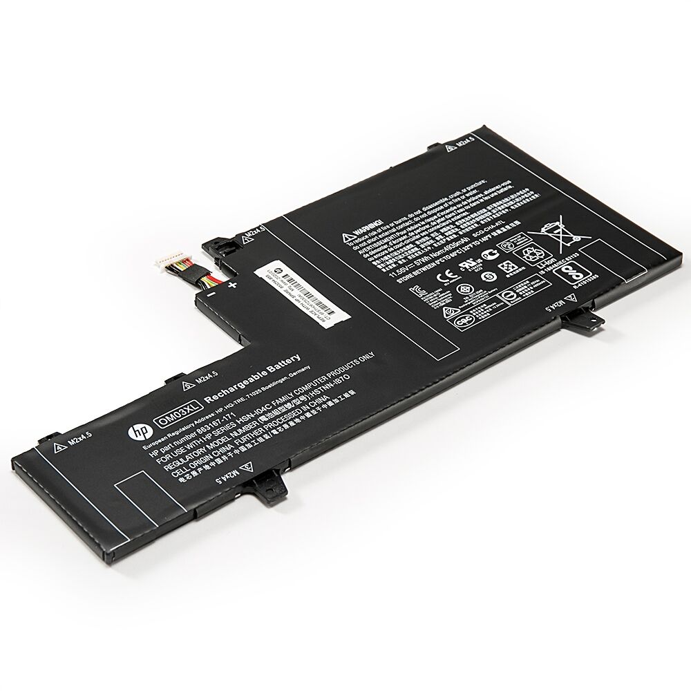57Wh HP EliteBook x360 1030 G2 1GY30PA Battery