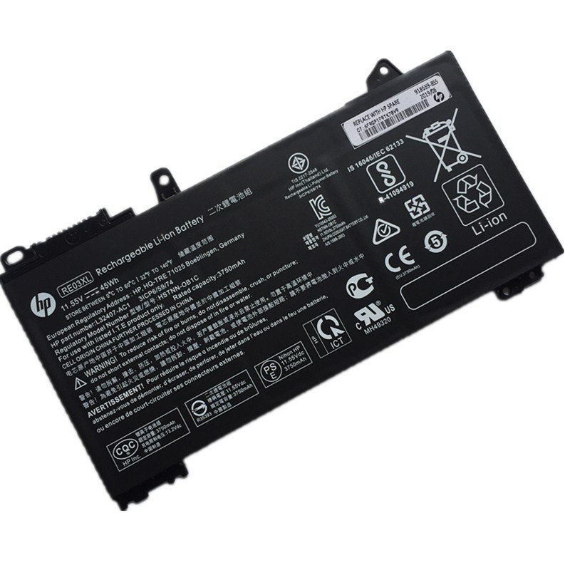 HP ProBook 440 G6 Battery 45Wh 11.55V