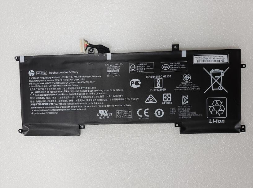 53.6Wh HP ENVY 13-ad007nb 13-ad007nf Battery