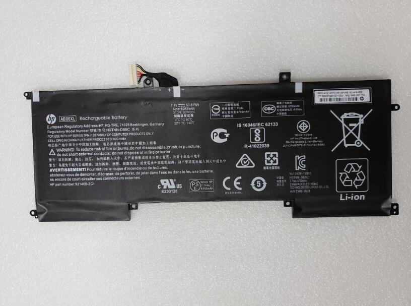 53.6Wh HP ENVY 13-ad104nf 13-ad104nia Battery