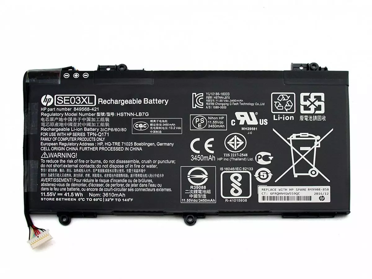 HP 849568-421 849908-850 849988-850 Battery 11.55V 41Wh - Click Image to Close