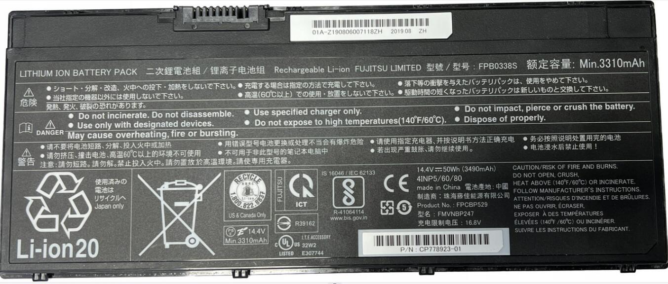 Fujitsu CP721834-01 CP734928-01 Battery Fujitsu CP721834-01 CP734928-01 Battery
