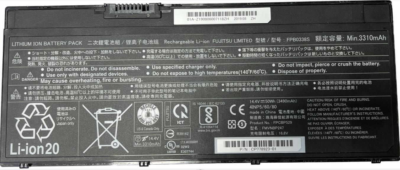 Fujitsu LifeBook U747 U748 U749 U757 U758 U759 Series Battery