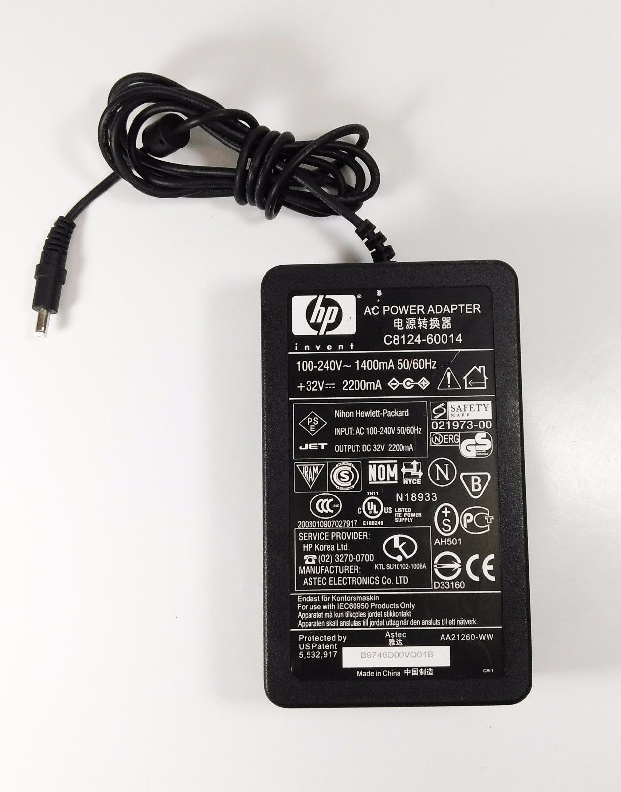 32V 2200mA 70W HP DeskJet C9013A Printer AC Power Adapter Charger