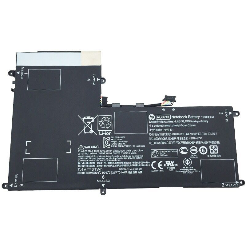 31Wh HP ElitePad 1000 G2 (E4S59AV) Battery
