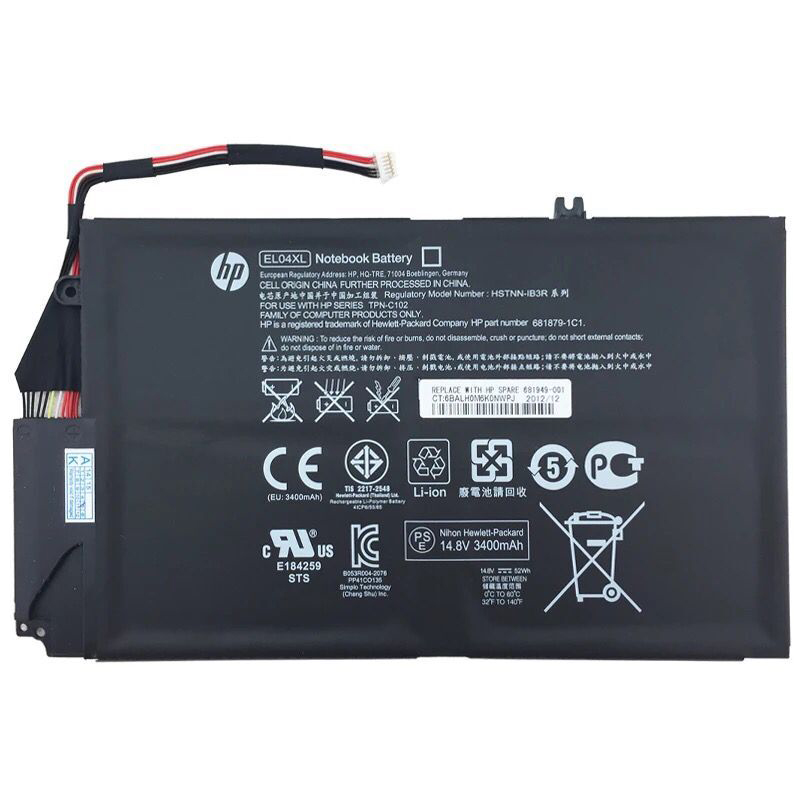 14.8V 52Wh HP Envy 4-1070sf B3Y29EA 4-1070sl B3Y19EA Battery