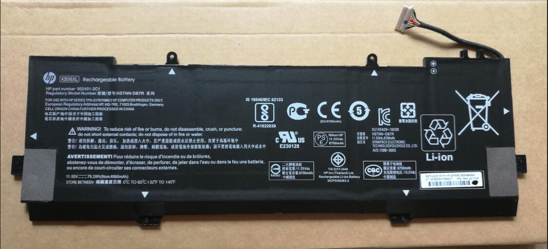 11.55V 79.2Wh HP 902401-2C1 TPN-Q179 Z6K99EA Battery 11.55V 79.2Wh HP 902401-2C1 TPN-Q179 Z6K99EA Battery