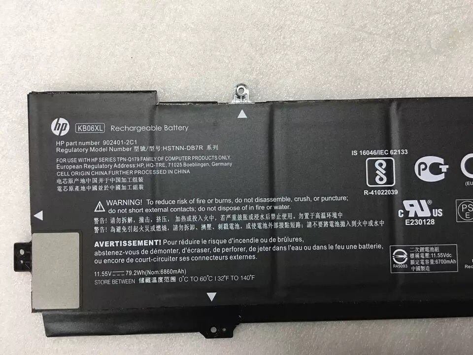 11.55V 79.2Wh HP Spectre x360 15-bl001ng Battery