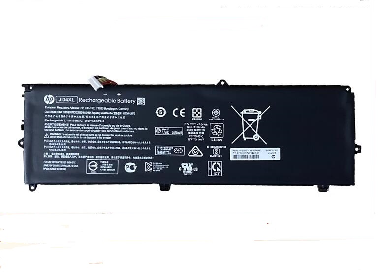 47.04Wh HP Elite X2 1012 G2 1LV51EA Battery