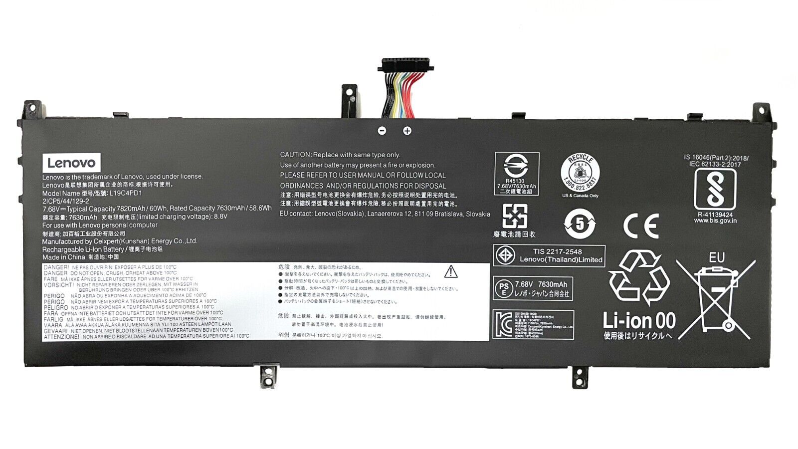 Lenovo Yoga C640 13IML LTE Battery 7.68V 60Wh