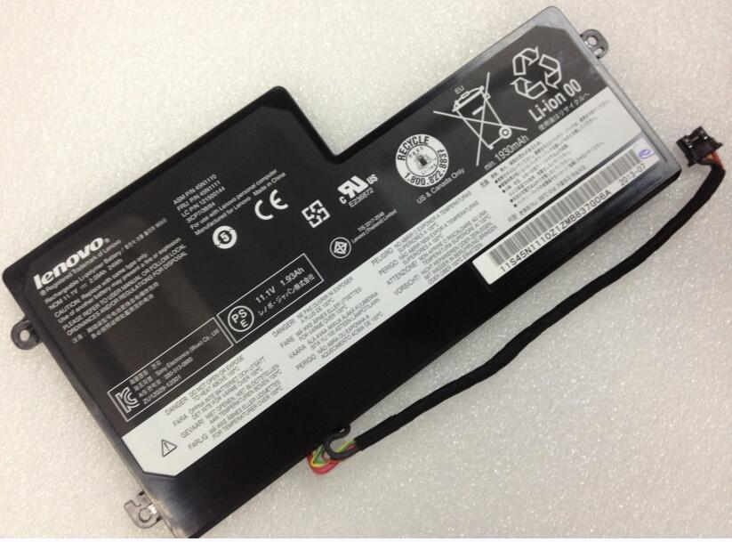 24Wh Lenovo ThinkPad T440s 20ARS4U405 Battery