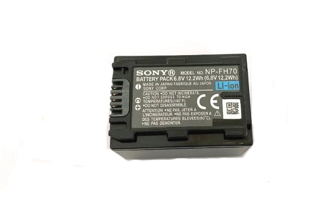 Sony DCR-DVD200 Battery