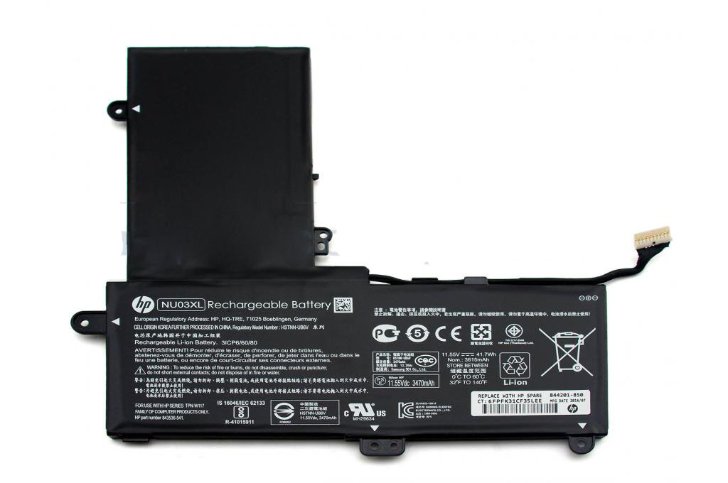 41.7Wh HP Pavilion x360 11-u000nv Battery 3615mAh 11.55V