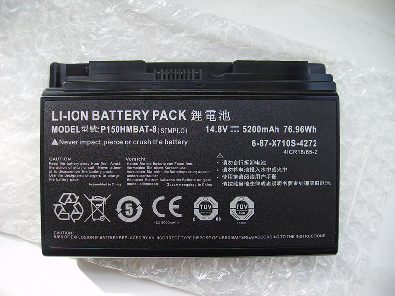 76.96Wh Clevo 6-87-X710S-4J72 Battery [P150HMBAT-8-X710S-7]