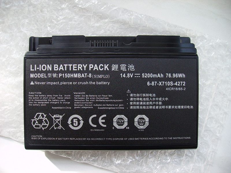 76.96Wh Clevo 6-87-X510S-4D7 Battery