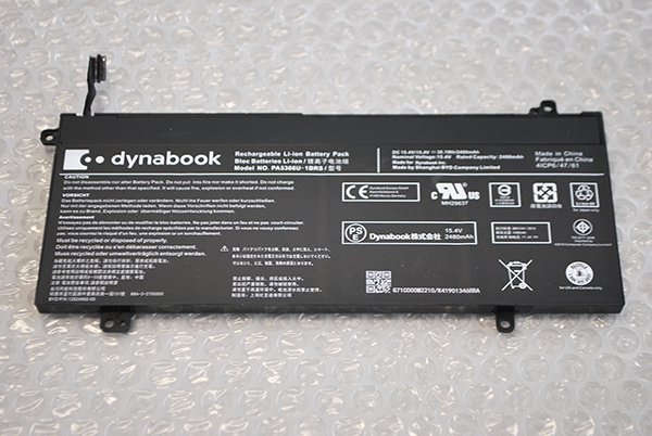 38.1Wh Toshiba Dynabook Satellite Pro L50-G-13F Battery