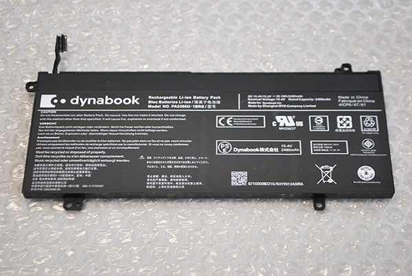 38.1Wh Toshiba Dynabook Satellite Pro L50 L50-G Series Battery 38.1Wh Toshiba Dynabook Satellite Pro L50 L50-G Series Battery
